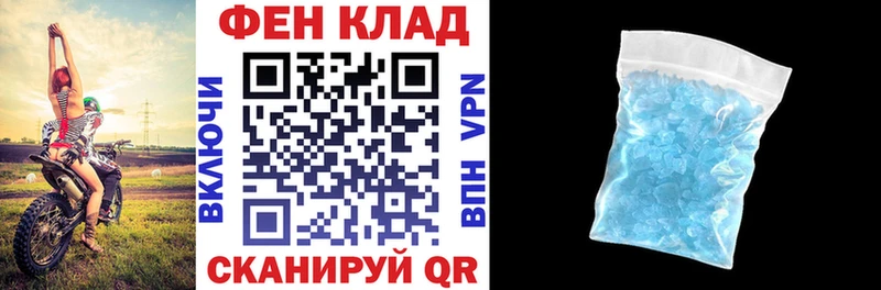 купить   Амурск  Amphetamine 98% 