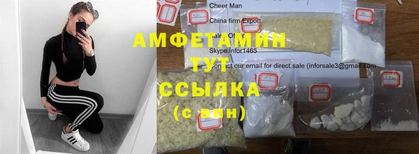 мефедрон VHQ Алзамай