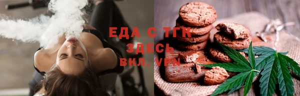 наркотики Алексеевка