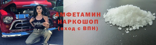 наркотики Алексеевка
