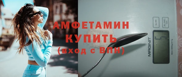 наркотики Алексеевка