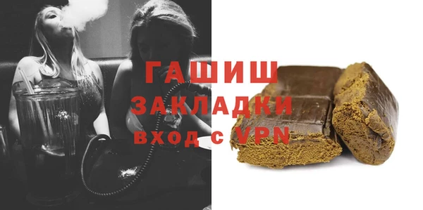 наркотики Алексеевка