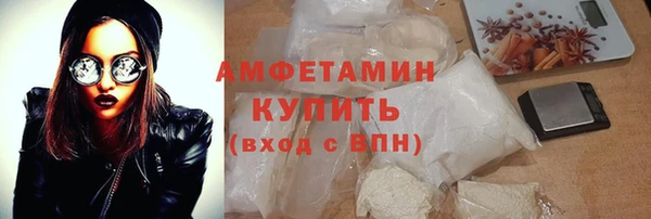 бошки Алексин