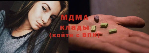 мефедрон VHQ Алзамай