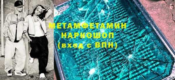 наркотики Алексеевка
