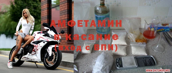 наркотики Алексеевка