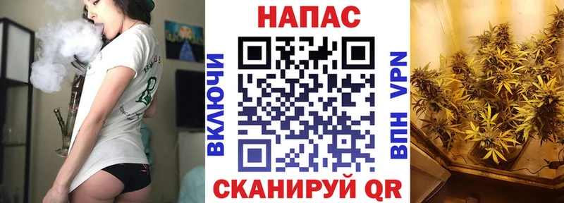 Бошки марихуана Ganja  Амурск 
